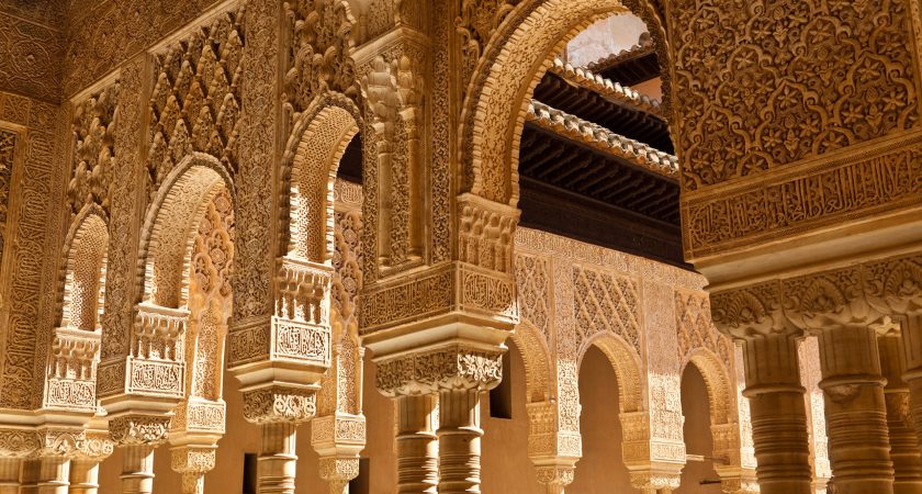 La Alhambra de Granada